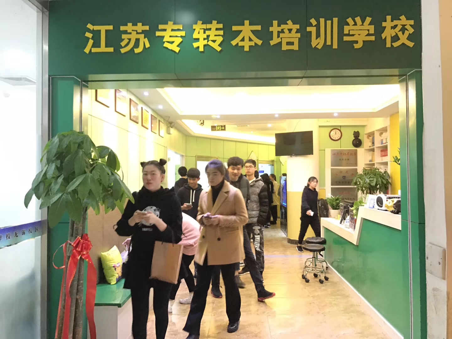 文章附图