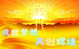 文章附图