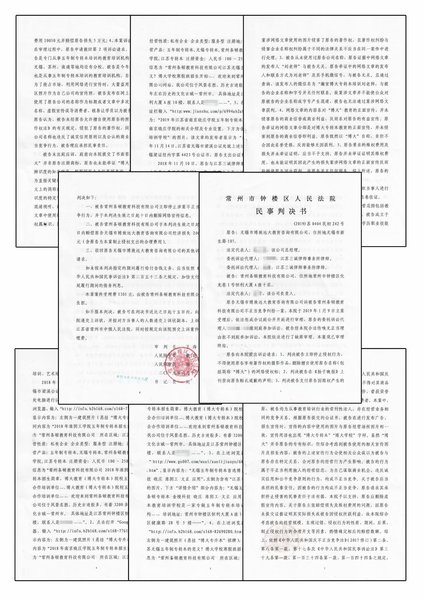 psb (1).jpg