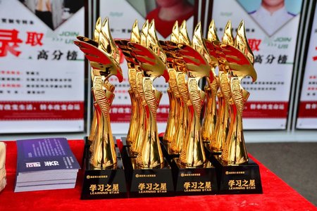 录取庆功会高分学员颁奖