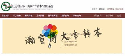 微信图片_20210511114743.jpg