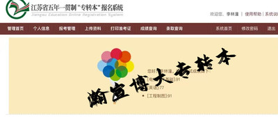 微信图片_20210511114731.jpg