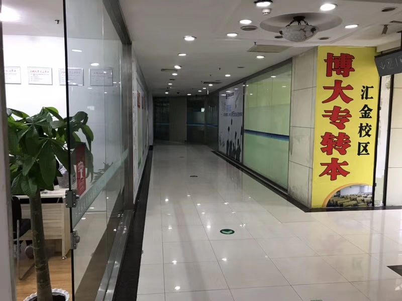 微信图片_20180316114329.jpg