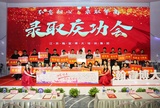 文章附图