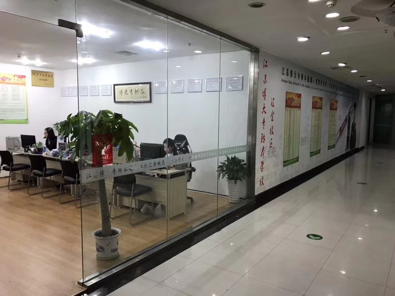 微信图片_20180316114331.jpg