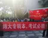 文章附图