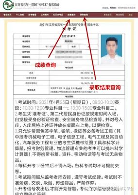 微信图片_20210511100754.jpg