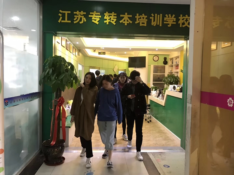 微信图片_20180316114343.jpg