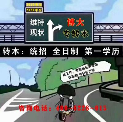 QQ截图20180728161103.jpg