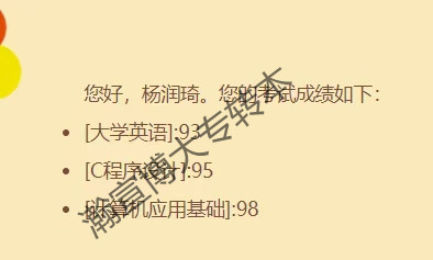 微信图片_20210511111615.jpg