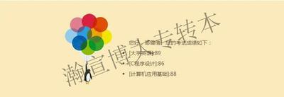 微信图片_20210511111646.jpg