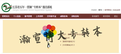 微信图片_20210511111652.jpg
