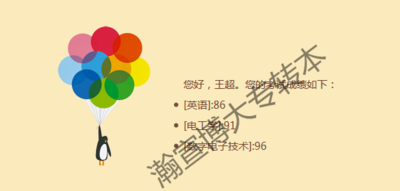 微信图片_20210511111636.png