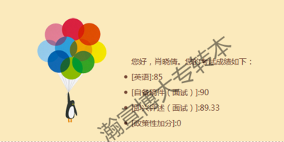 微信图片_20210511111642.png
